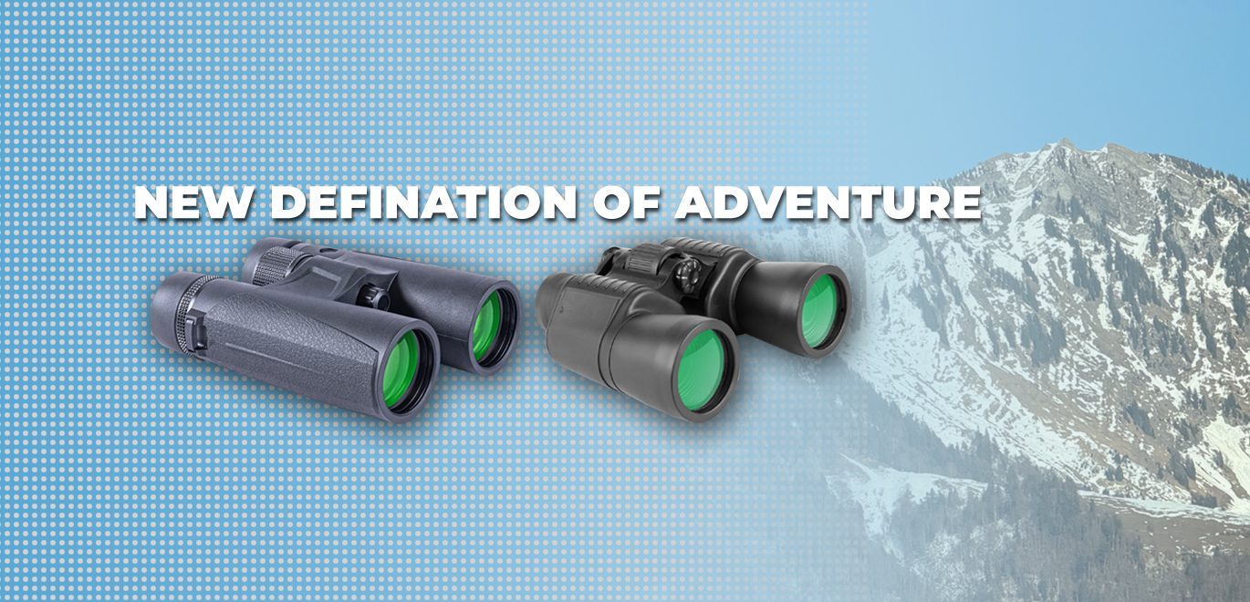 C-Sky Photonic Sports Optics
